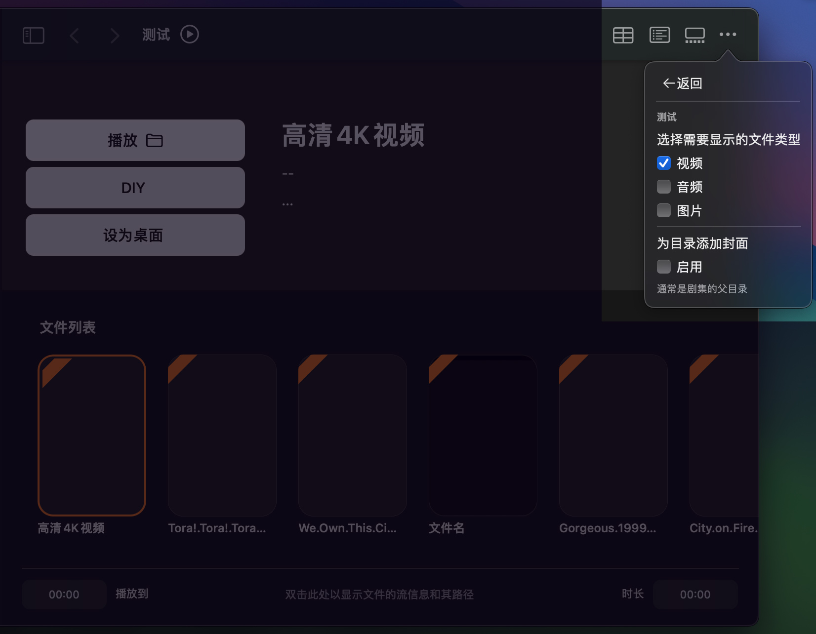 输入图片说明