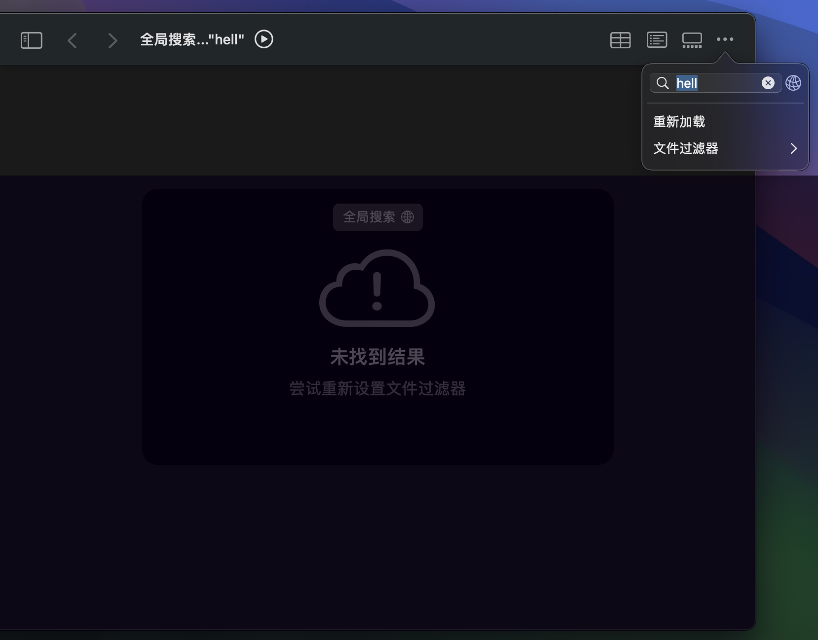 输入图片说明